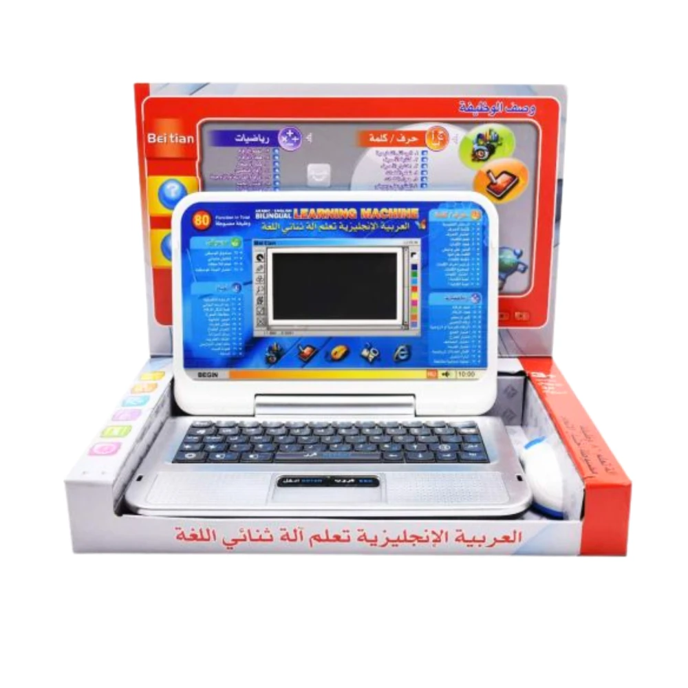 جهاز تعليمي عربي وانجليزي 80 وظيفة