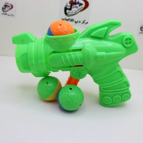 مسدس اطلاق كرات