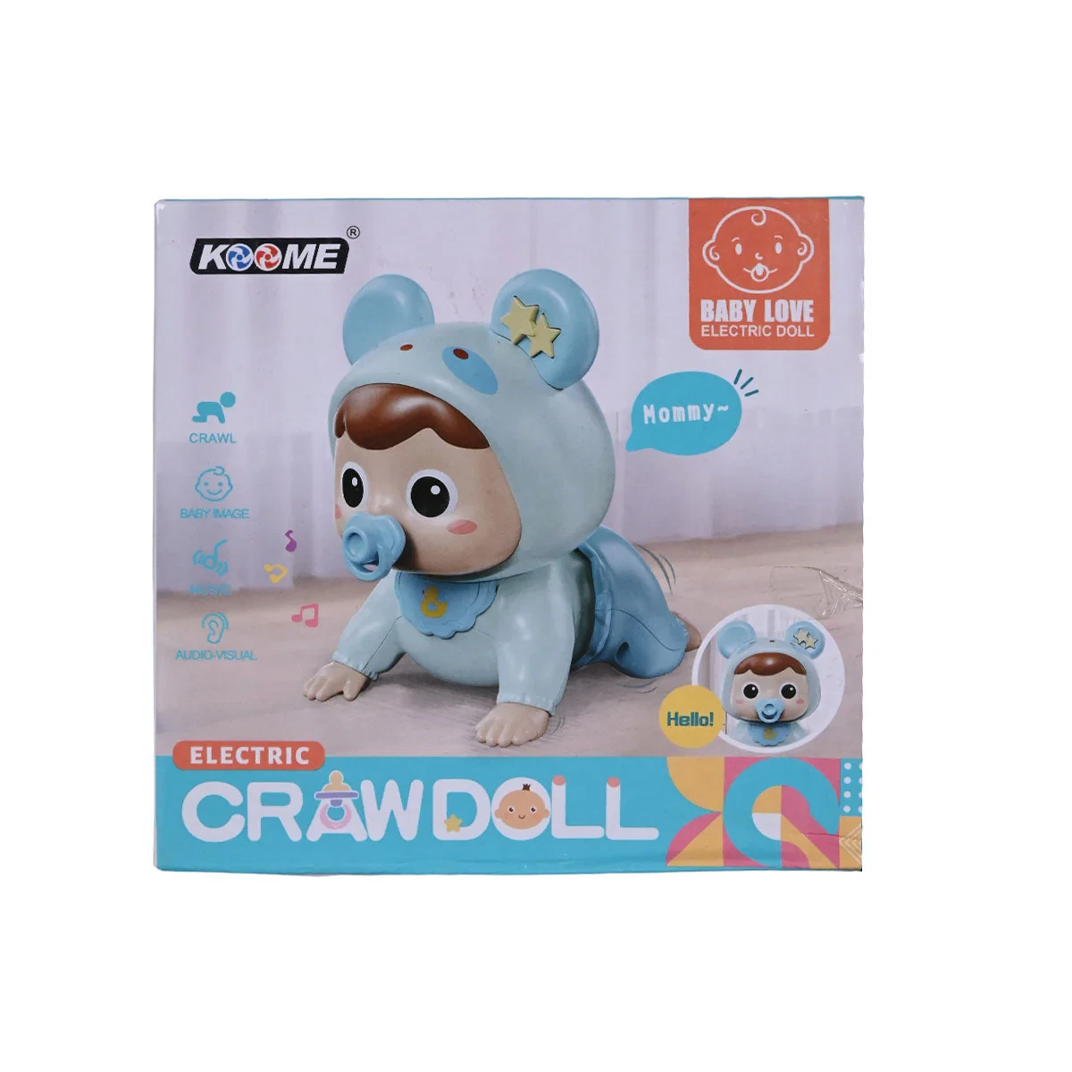 طفل يحبي بطارية بناتي