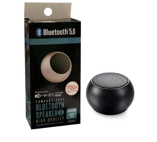 سبيكر MP3ﺑﻠوﺗوث ﺻﻐﯾر